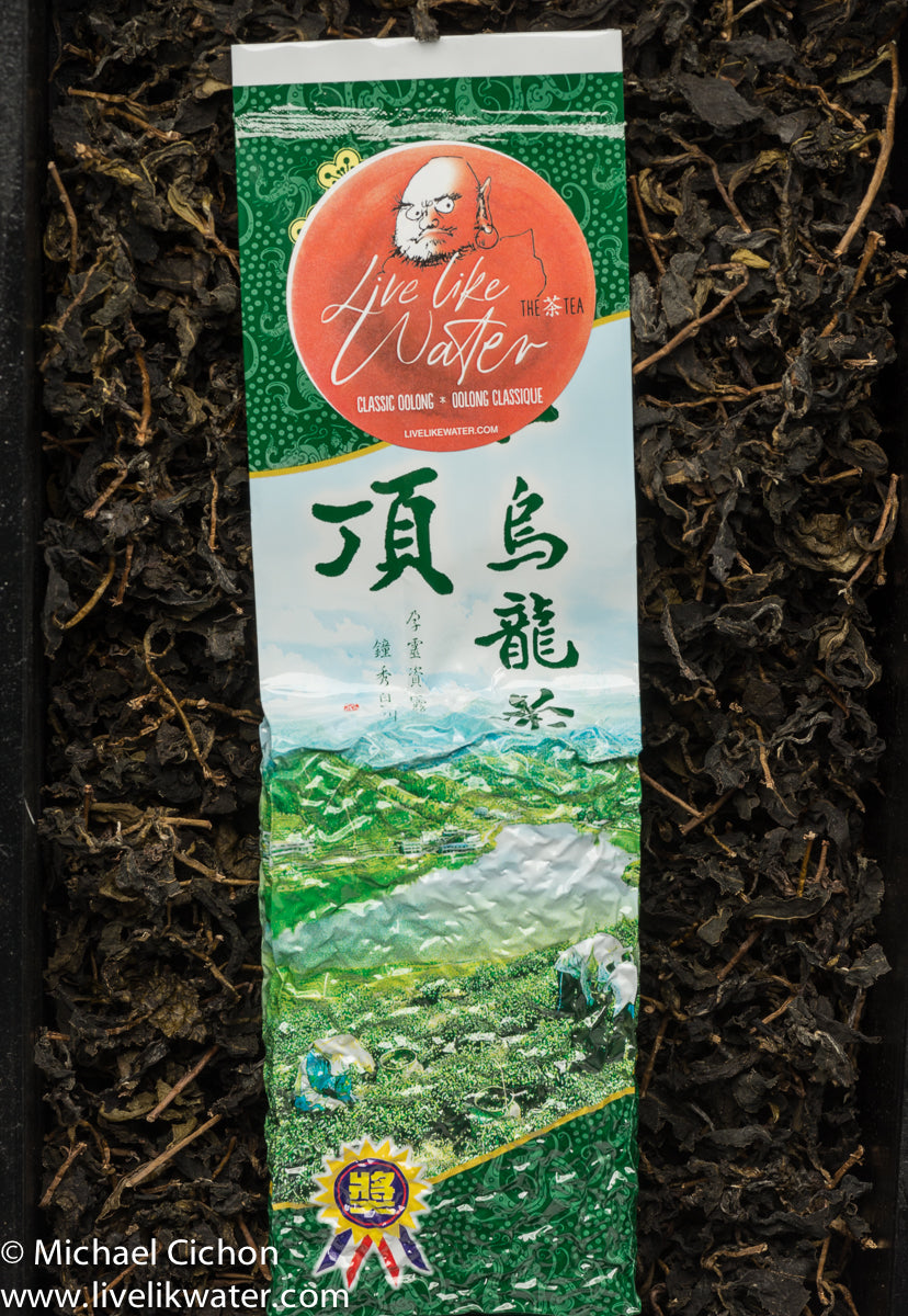 Thé Oolong de Taiwan classique